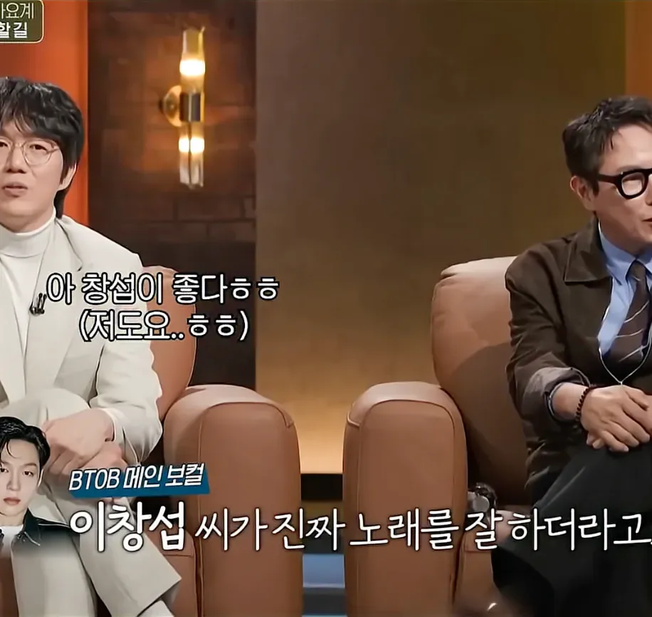 윤종신 성시경이 차세대 발라더로 샤라웃한 가수
