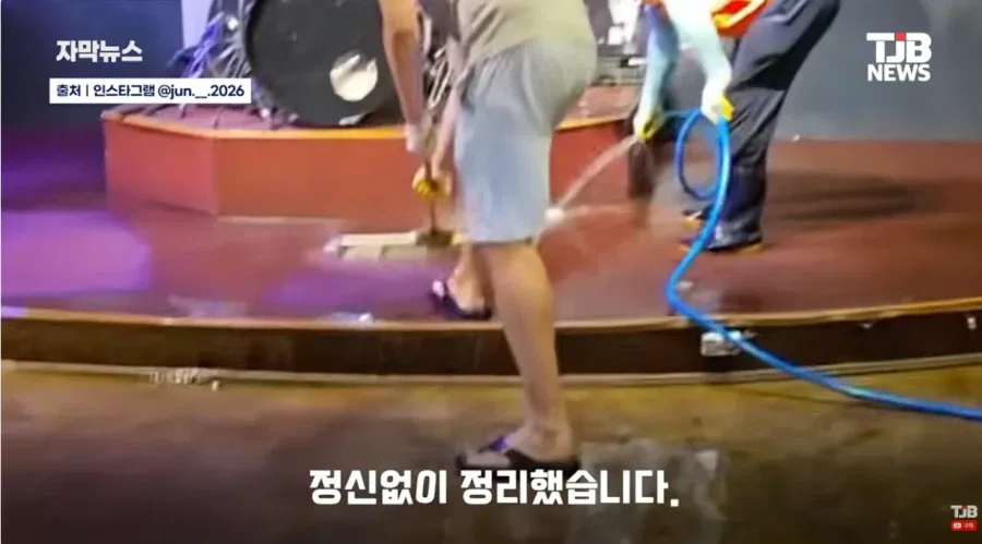 휴가 나오자마자 거제로 폭우 소식에 달려간 23살 군인