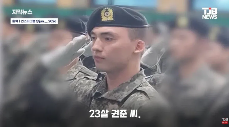 휴가 나오자마자 거제로 폭우 소식에 달려간 23살 군인