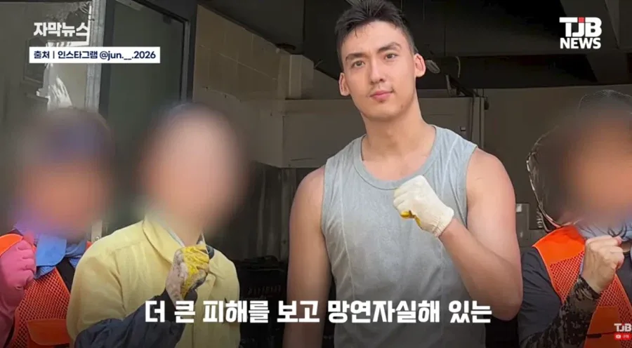 휴가 나오자마자 거제로 폭우 소식에 달려간 23살 군인