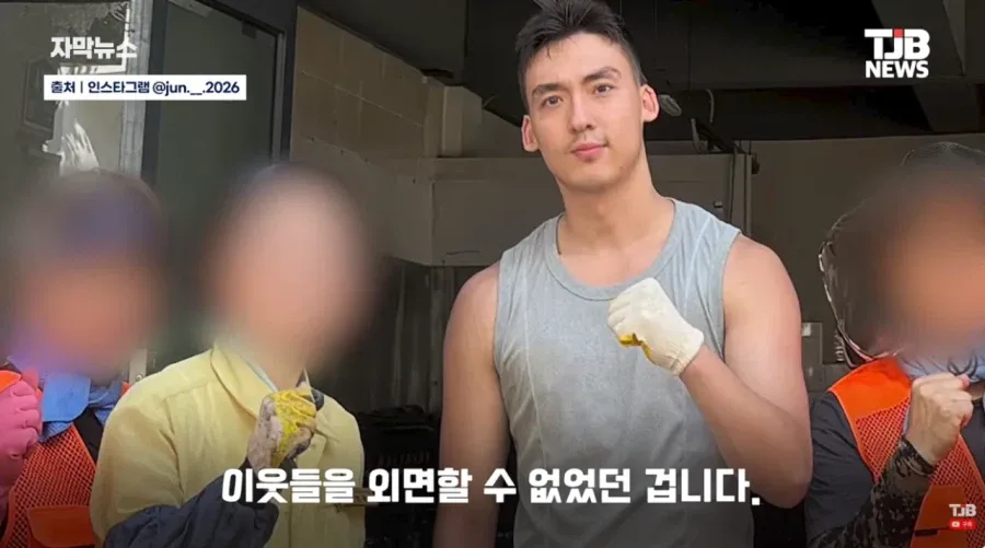 휴가 나오자마자 거제로 폭우 소식에 달려간 23살 군인