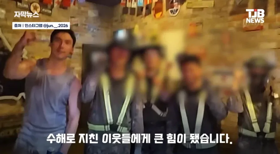 휴가 나오자마자 거제로 폭우 소식에 달려간 23살 군인