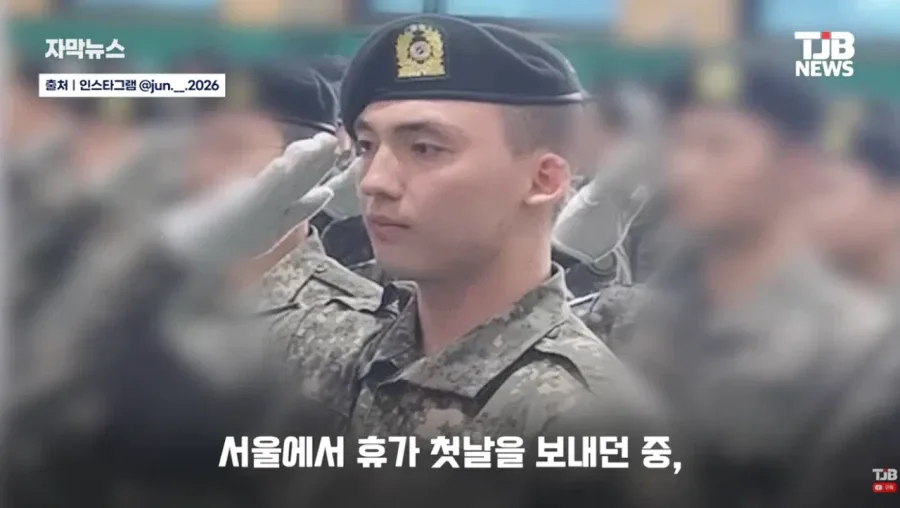 휴가 나오자마자 거제로 폭우 소식에 달려간 23살 군인