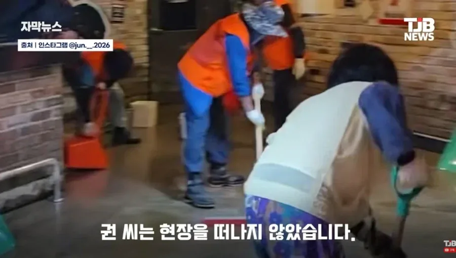 휴가 나오자마자 거제로 폭우 소식에 달려간 23살 군인