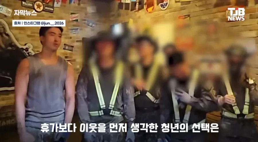 휴가 나오자마자 거제로 폭우 소식에 달려간 23살 군인