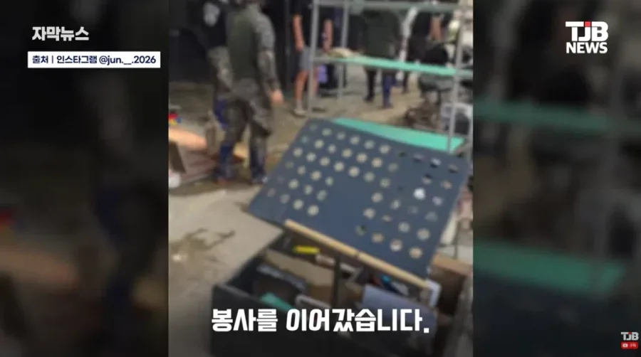 휴가 나오자마자 거제로 폭우 소식에 달려간 23살 군인