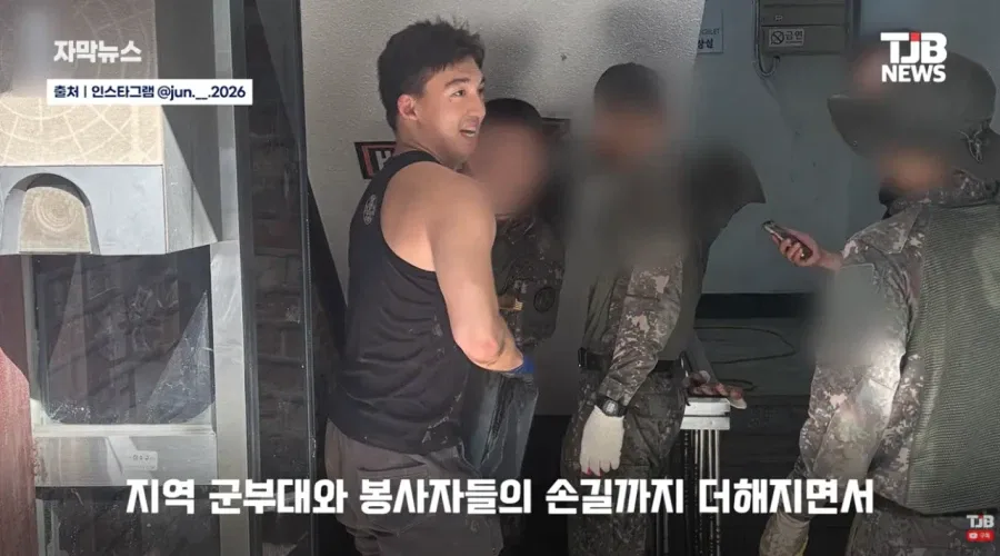 휴가 나오자마자 거제로 폭우 소식에 달려간 23살 군인