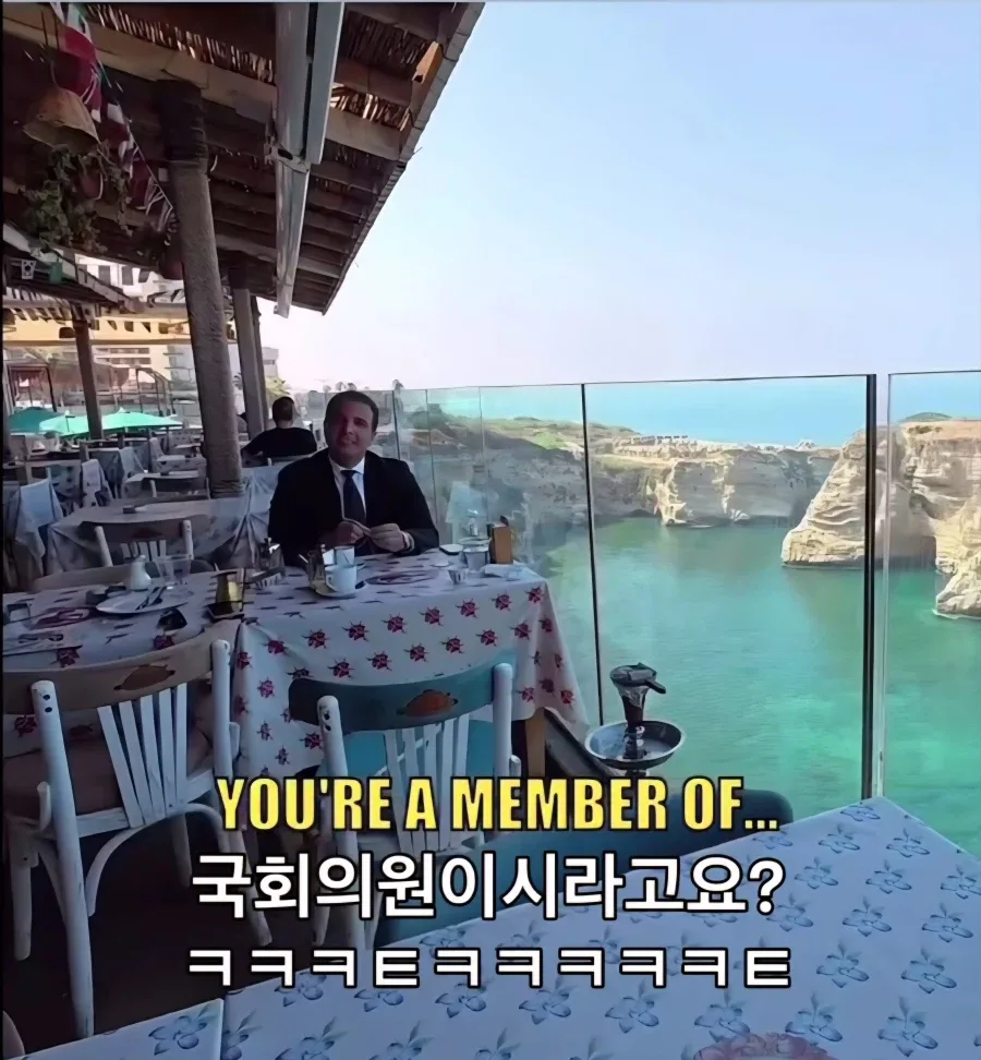 레바논은 건물을 지으려면 깊은 정부 인맥빨이 중요함