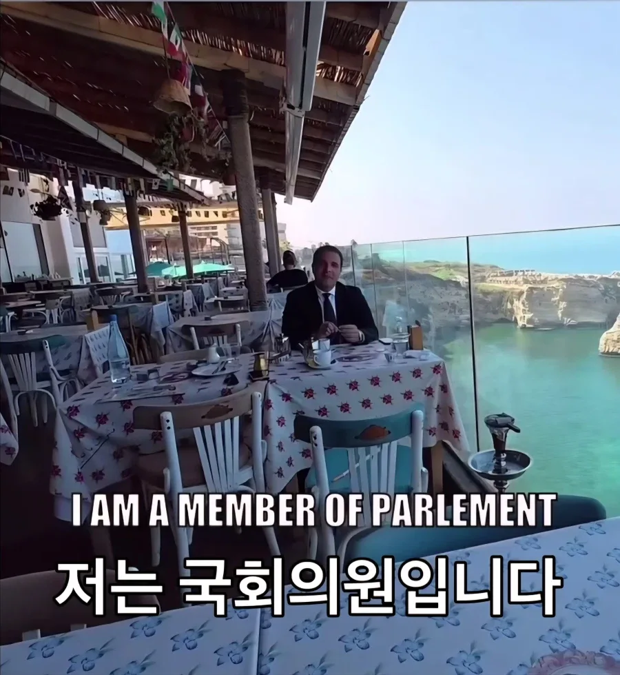 레바논은 건물을 지으려면 깊은 정부 인맥빨이 중요함
