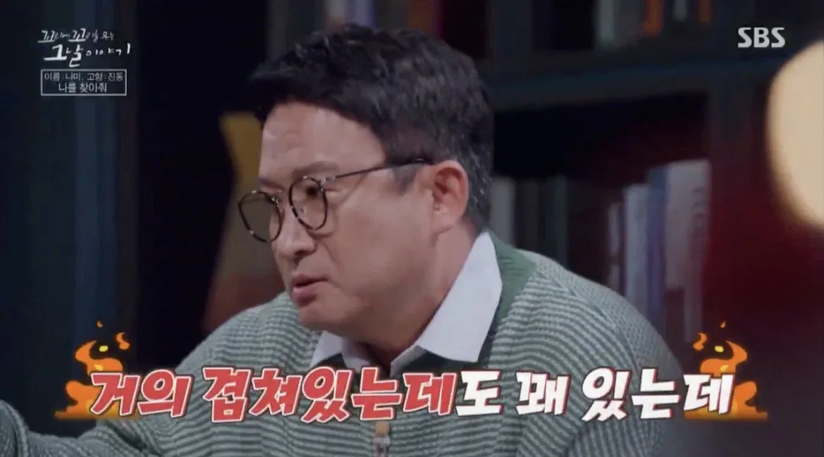 일본이 아시아 전역에 설치한 위안소만 해도 존나 징그럽게 많았다는 사실을 모두가 알아주길 심지어 이것도 밝혀진게 이 정도이지 실제로는 더 많았을 거