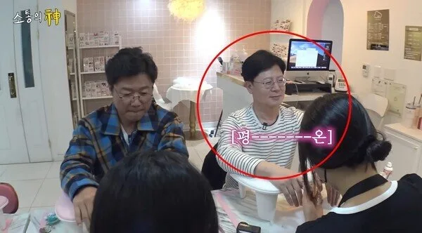 에그이즈커밍 대표 "우리 회사는 '지락실' 전과 후로 나뉜다"