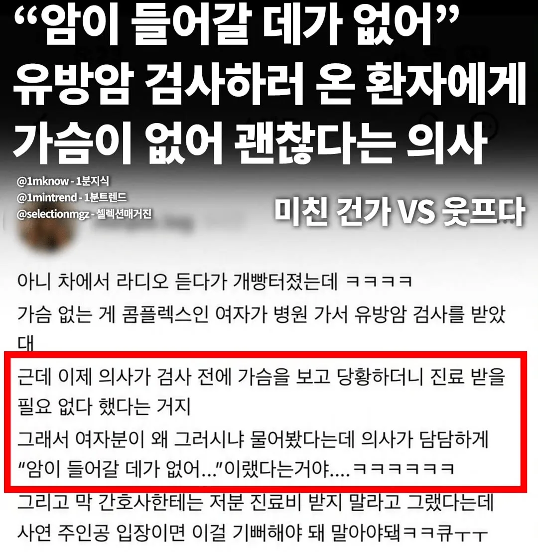 정말 기쁘지만 웃픈사유