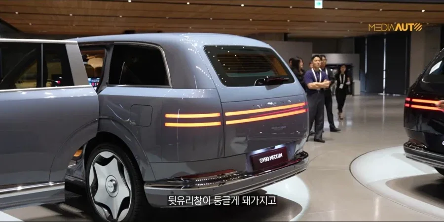 제네시스 GV90 공개