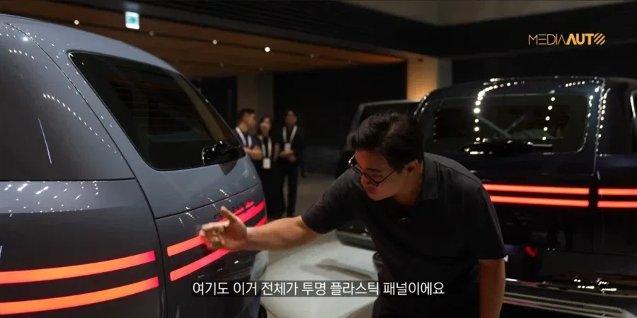 제네시스 GV90 공개