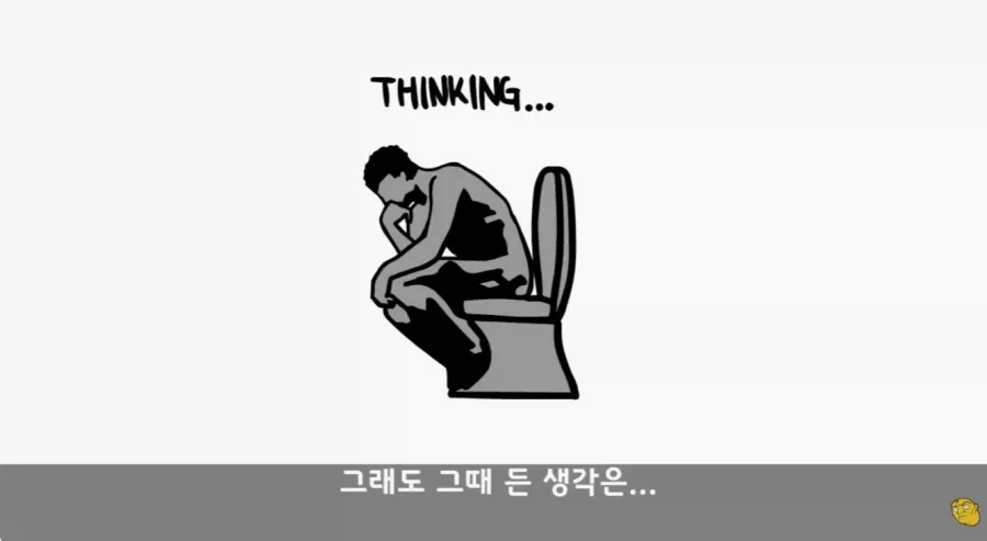 군 복무중인데 여자친구가 임신을 함