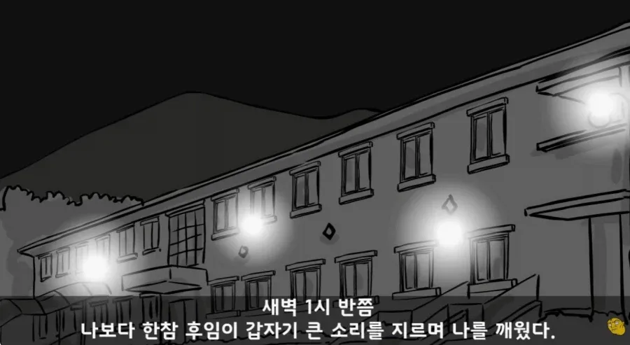 군 복무중인데 여자친구가 임신을 함