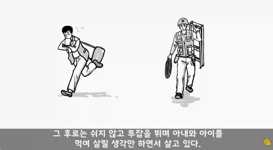 군 복무중인데 여자친구가 임신을 함