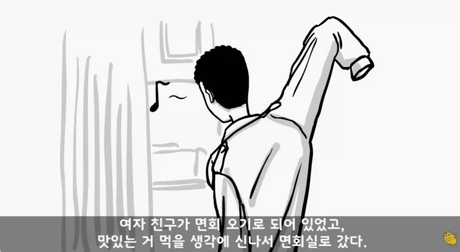 군 복무중인데 여자친구가 임신을 함