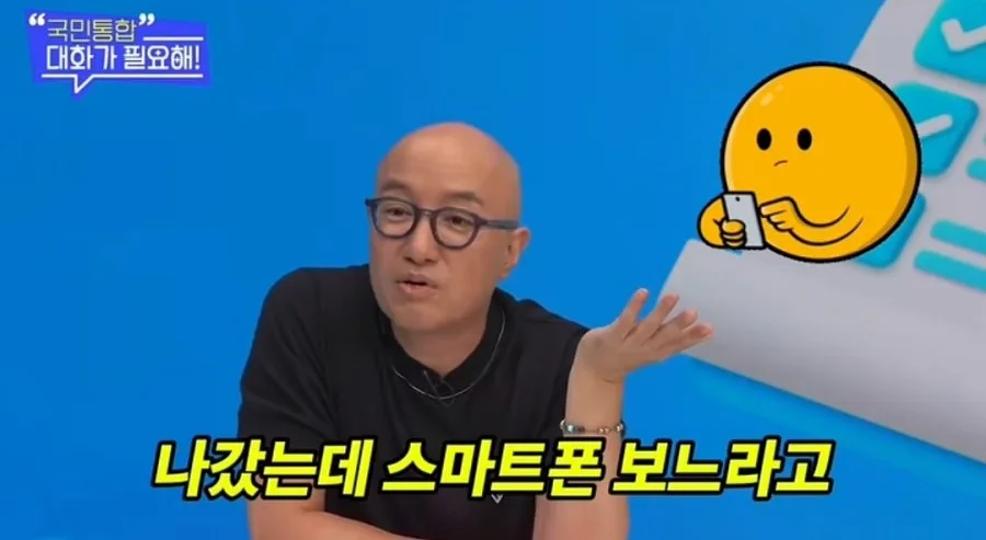 홍석천이 말하는 알바생 칼퇴론
