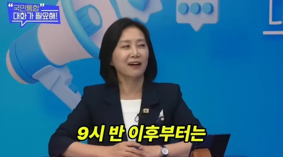 홍석천이 말하는 알바생 칼퇴론