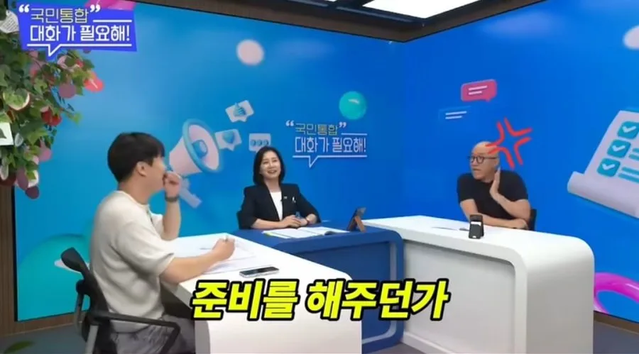홍석천이 말하는 알바생 칼퇴론