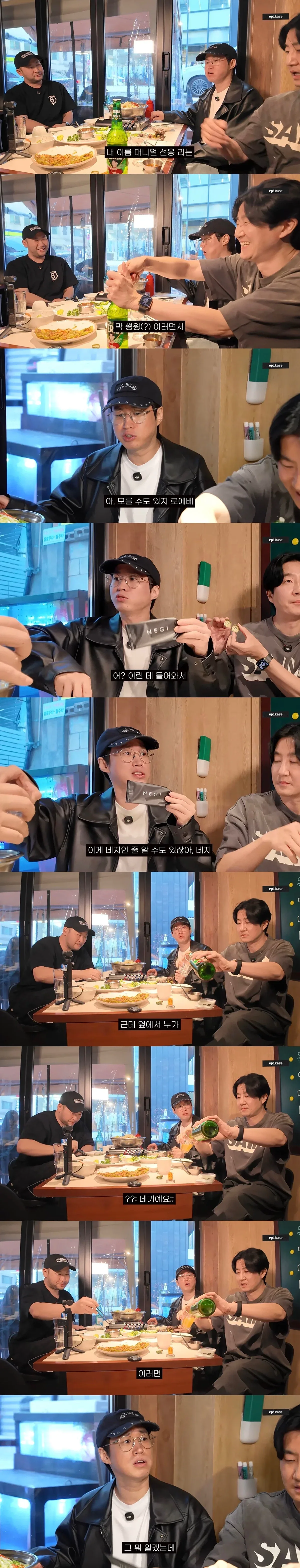 타블로가 로에베 매장에 갔다가 생긴 일.jpg