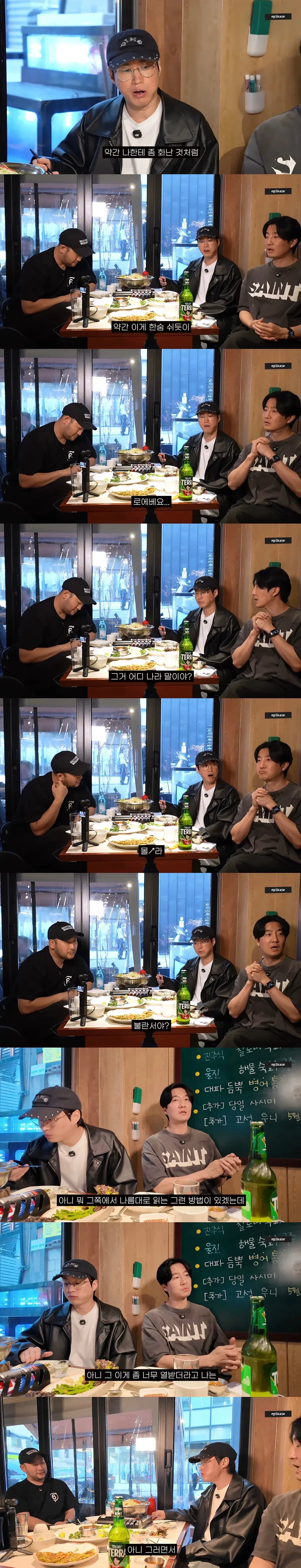 타블로가 로에베 매장에 갔다가 생긴 일.jpg