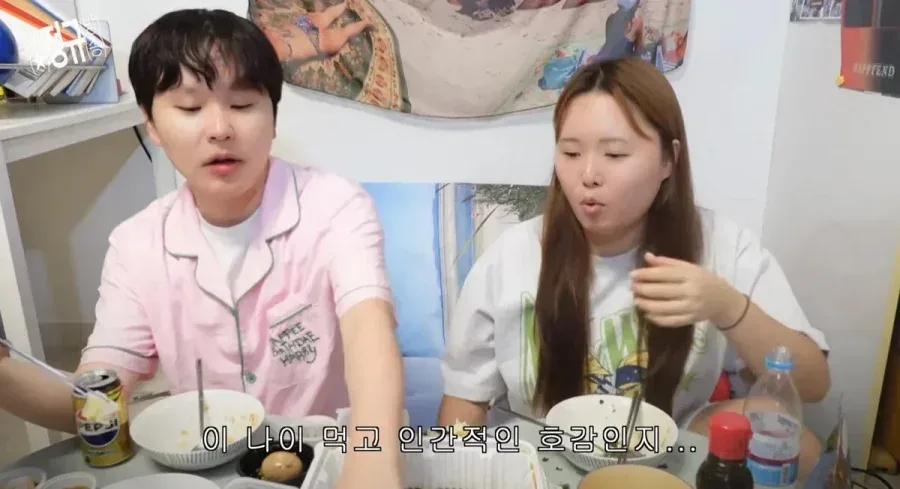 썸타는 사이에서 하면 최악이라고 생각하는 멘트.jpg