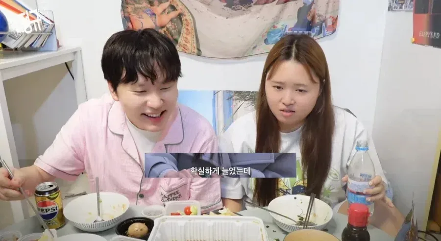 썸타는 사이에서 하면 최악이라고 생각하는 멘트.jpg