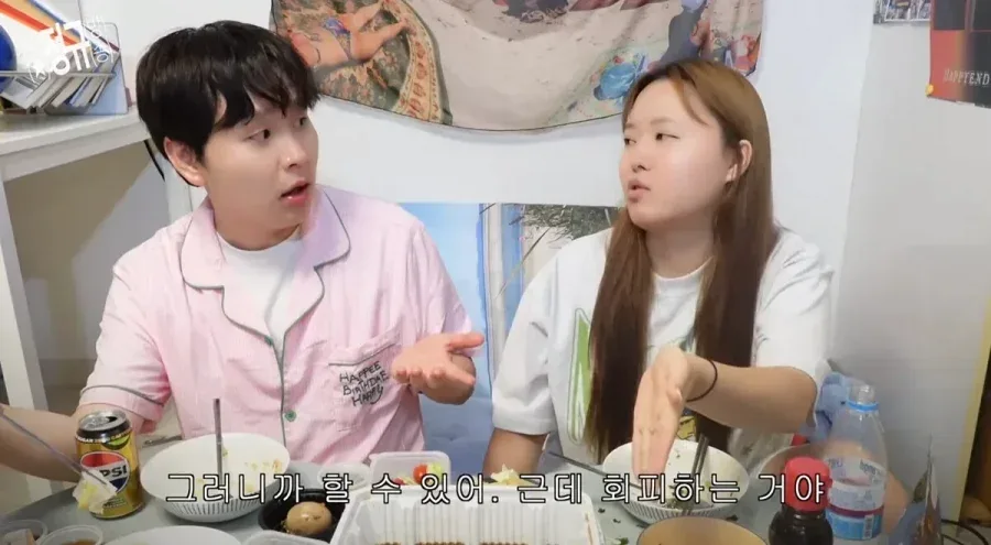 썸타는 사이에서 하면 최악이라고 생각하는 멘트.jpg