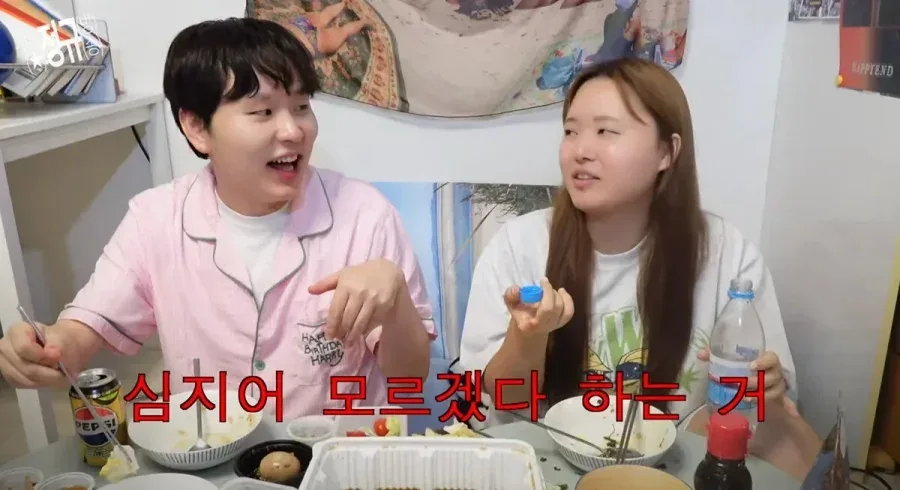 썸타는 사이에서 하면 최악이라고 생각하는 멘트.jpg