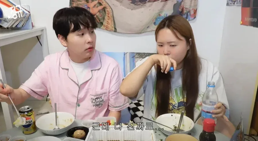 썸타는 사이에서 하면 최악이라고 생각하는 멘트.jpg