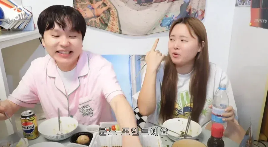 썸타는 사이에서 하면 최악이라고 생각하는 멘트.jpg