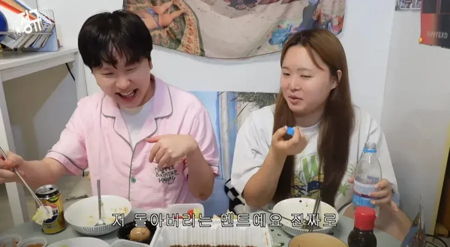 썸타는 사이에서 하면 최악이라고 생각하는 멘트.jpg