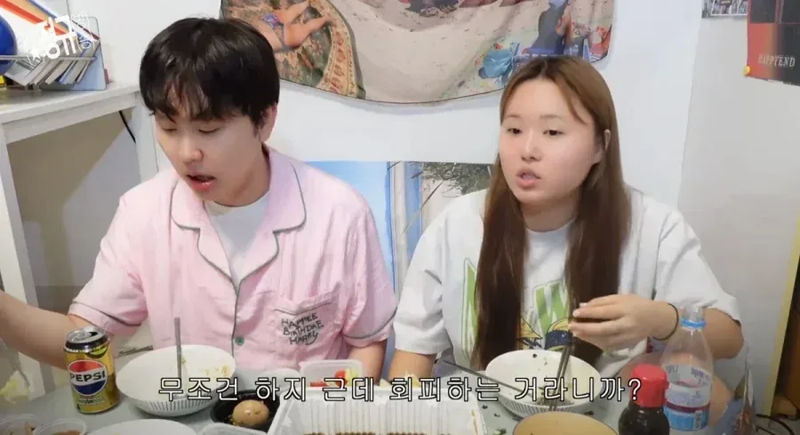 썸타는 사이에서 하면 최악이라고 생각하는 멘트.jpg