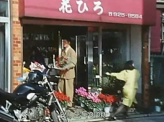 친구 결혼식에서 존나 민폐 끼치는 방법 ㅋㅋㅋ