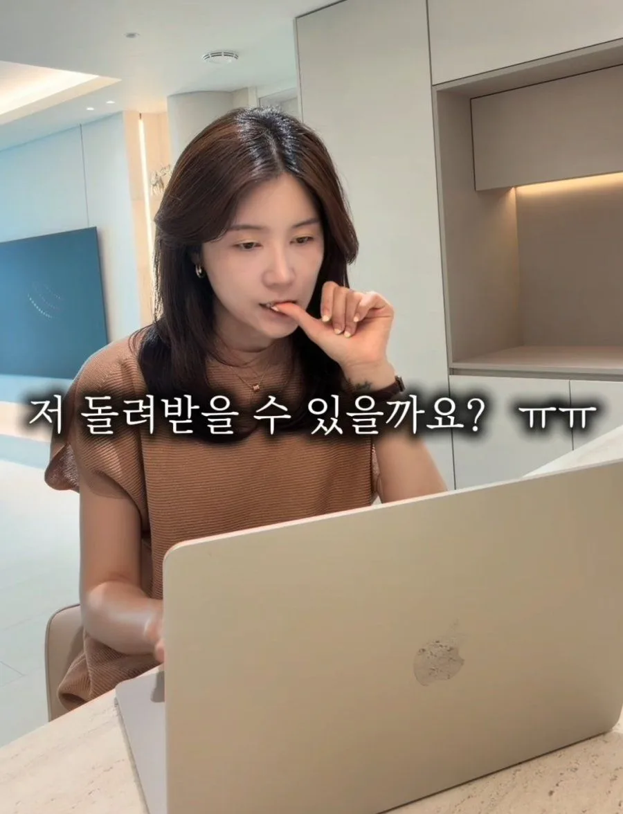계좌 잘못눌러 3500만원 잃은 여성.jpg