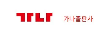 오디세이 떡상.. SBS 근황....