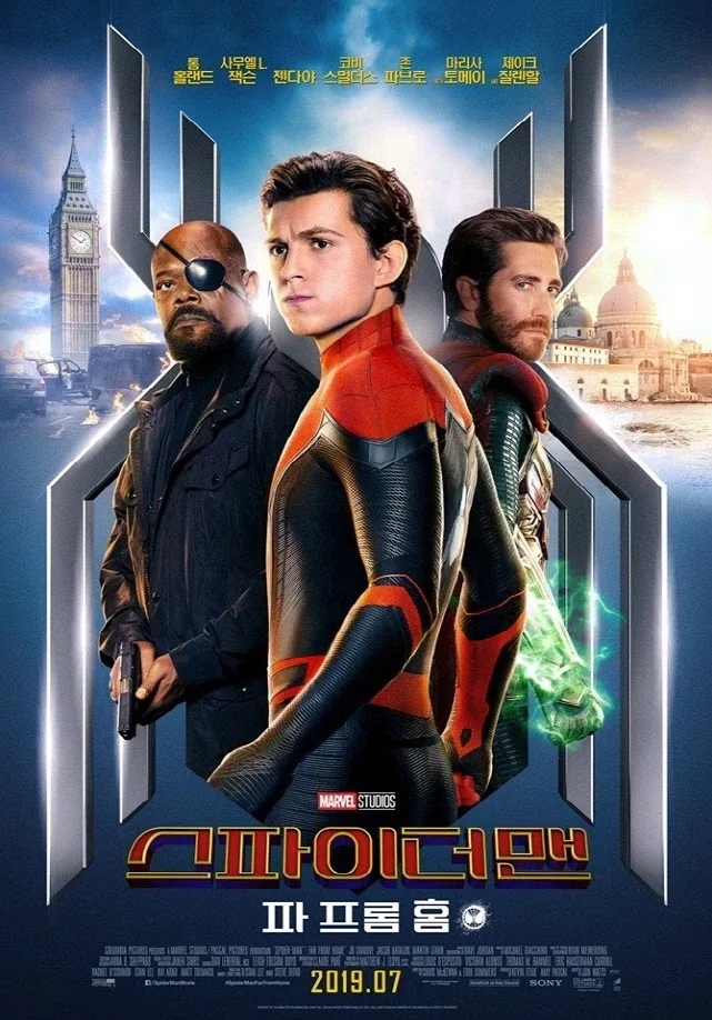 MCU)처음에는 스파 3부작으로 배역에서 하차할려고 했던 톰 홀랜드