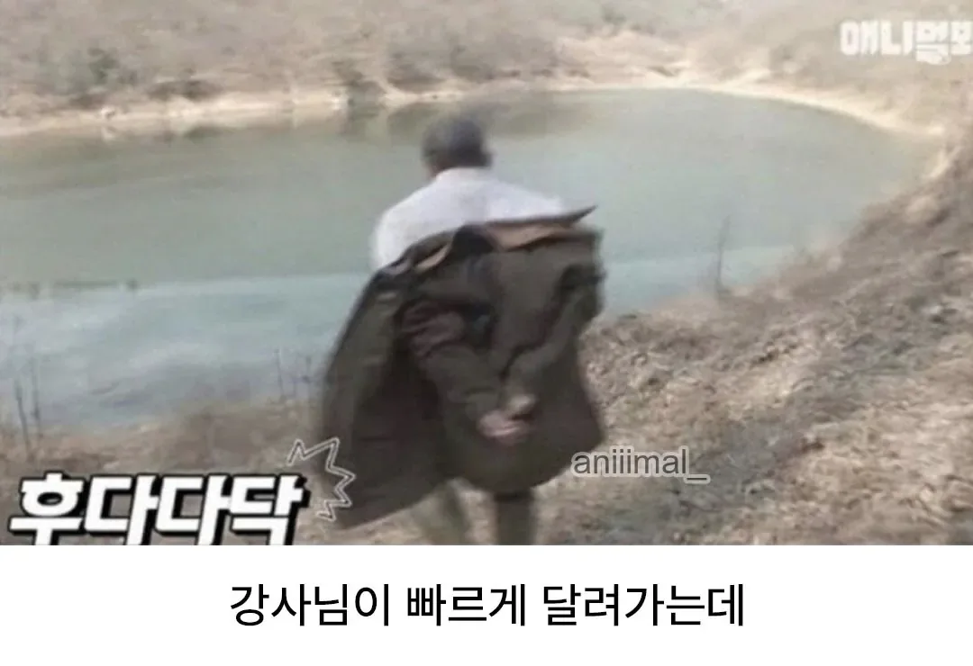 벗으면 더 대단한 타입.jpg