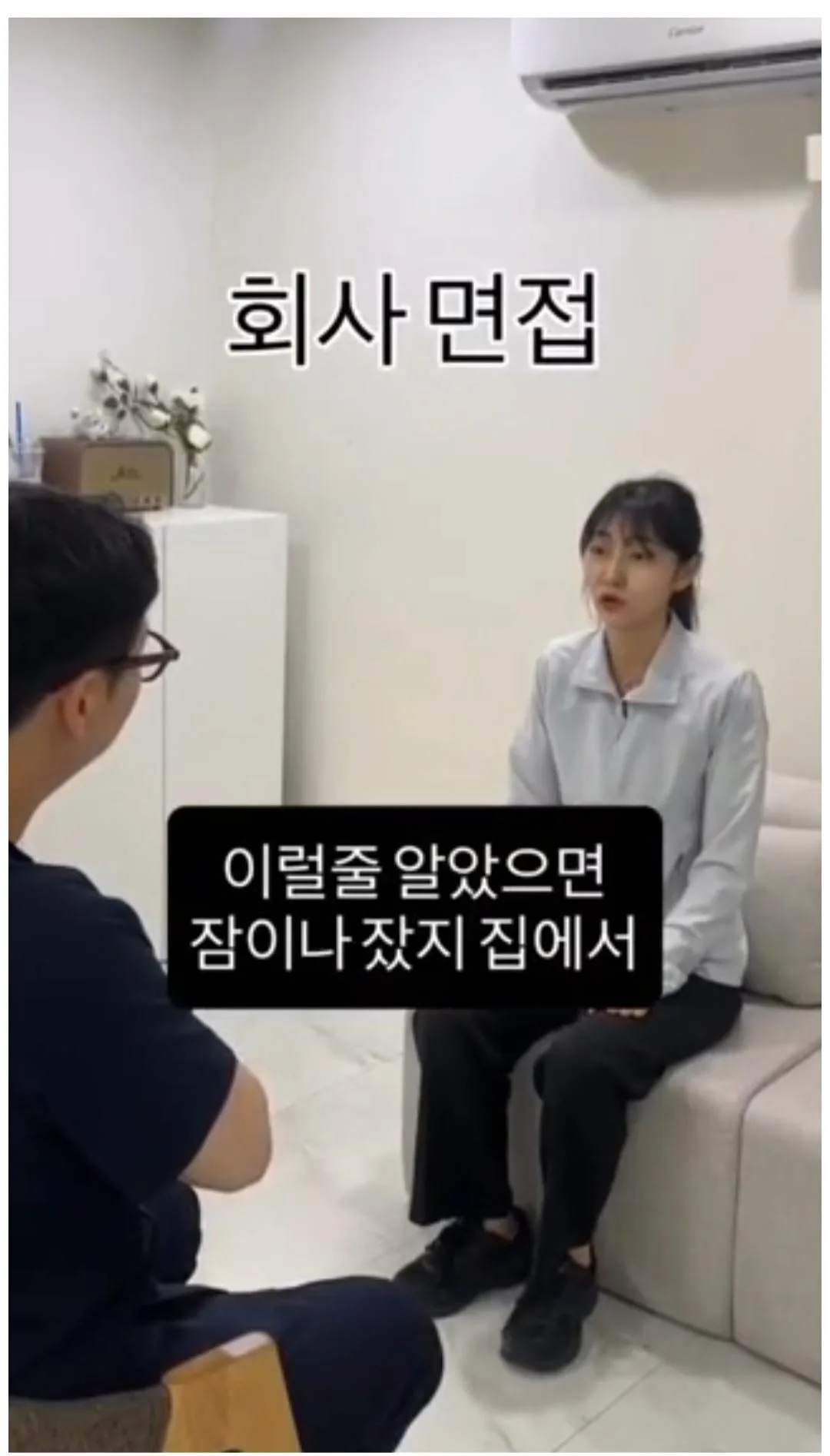 경력도 없는 신입을 왜 뽑아야  하죠?