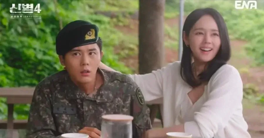 신병4에서 김동준 누나로 등장한 한가인_1.webp