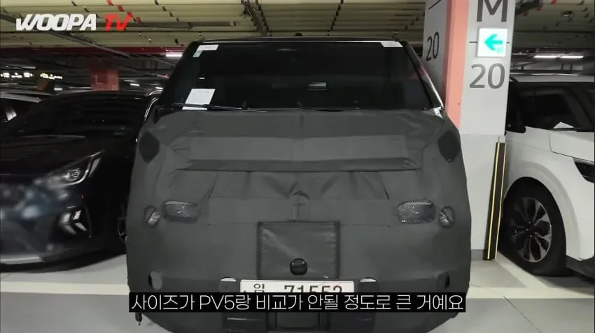 기아 PV7 위장막 실물.....