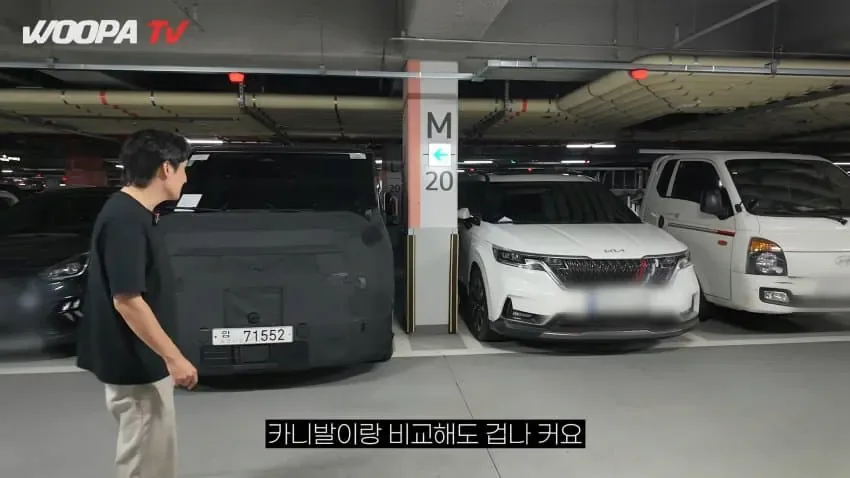 기아 PV7 위장막 실물.....