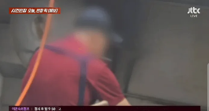 경북 경산 꼴초 중국집 사장님!!