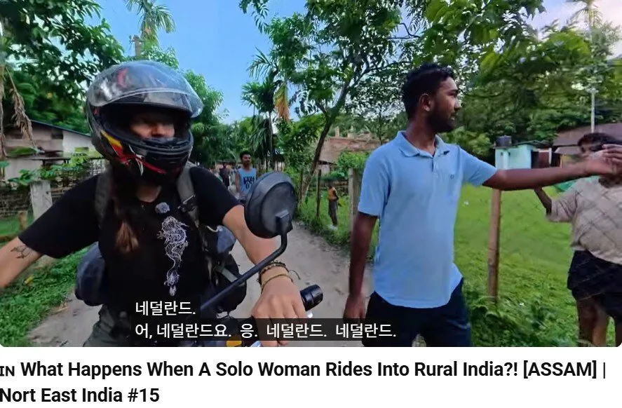 ㅊㅈ 혼자 인도 바이크 캠핑 여행 ㄷㄷ