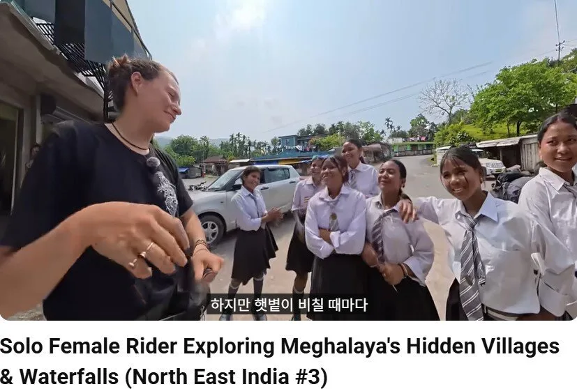 ㅊㅈ 혼자 인도 바이크 캠핑 여행 ㄷㄷ