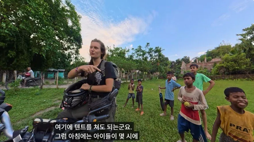 ㅊㅈ 혼자 인도 바이크 캠핑 여행 ㄷㄷ