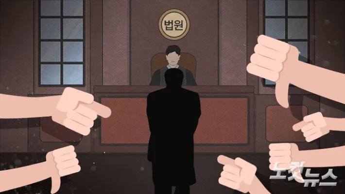 경희대·외대생 울린 '160억 전세사기' 건물주…1심 징역 12년