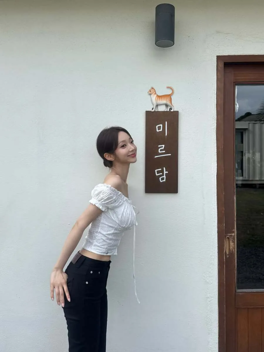 이름이 특이한 KBS 제주지사 존예 신입 아나운서